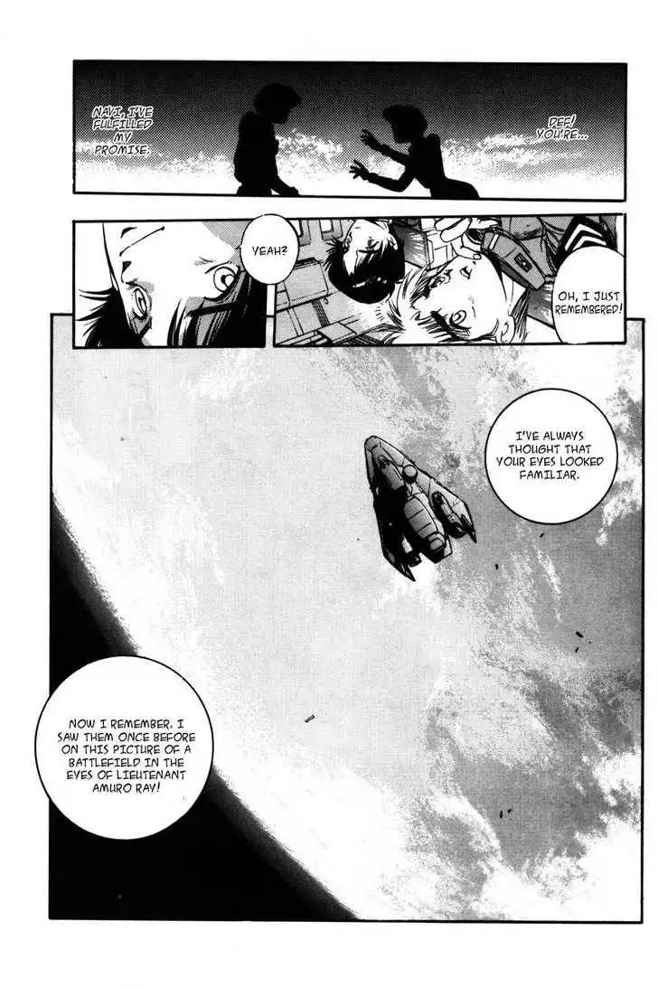 Mobile Suit Gundam F90 Chapter 0 177